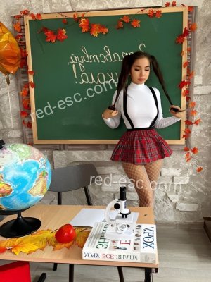 Яна — Заинск